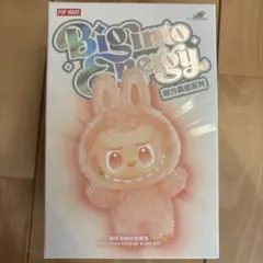 新品未開封 ラブブ エナジー hope