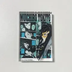 鬼滅の刃 アクリルブロック 