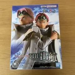 Item thumbnail for item 0f291e4d-c3eb-493f-81c5-97c53a394a0b