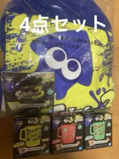 一番くじ　スプラトゥーン