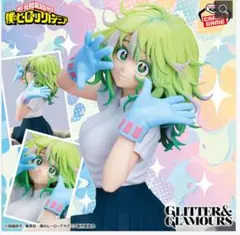 2026年最新】葉隠透の人気アイテム - メルカリ