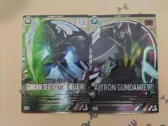 Item thumbnail for item 6875386f-40b2-4934-a385-f6b28a2f4a13