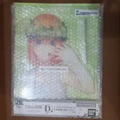 一番くじ 五等分の花嫁 D賞 バストアップアクリルボード 中野四葉 原作イラスト