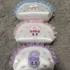 エスターバニー フリルポーチ ✴︎3種セット✴︎