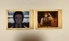 鬼滅の刃　鬼舞辻無惨　ぱしゃこれ