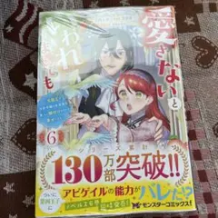 Ⓜ︎Ⓜ︎su  ※他の方のご購入は御遠慮ください。 2025年最新】気になる方はご遠慮下さいませ。の人気アイテム - メルカリ