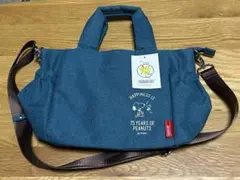 スヌーピー カバン 75YEARS