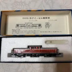 2026年最新】エンドウ DD51 HOの人気アイテム - メルカリ