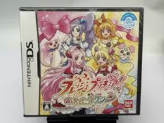 【新品未開封】 フレッシュプリキュア! あそびコレクション DS