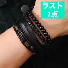 ブラック ブレスレット 4本セット PUレザー 木製ビーズ アメカジ 男女兼用のサムネイル