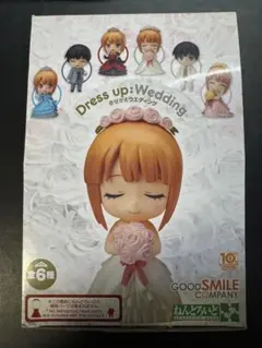 ねんどろいどもあ きせかえウエディング 4種 【説明事項有】
