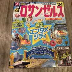 Item thumbnail for item 1c72f584-52e2-49ef-a979-1817ecf5eeef