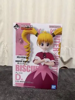 一番くじ HUNTER×HUNTER D賞 ビスケ MASTERLISE - メルカリ
