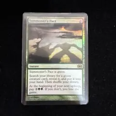 MTG ネクロポーテンス 英語版 Foil サインド 旧枠 プロモ MTG ネクロポーテンス 英語版 Foil サインド 旧枠 プロモ - メルカリ