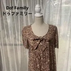 ドゥファミリー