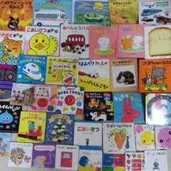2026年最新】くもん推薦図書の人気アイテム - メルカリ