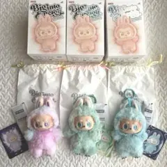 【正規品・3点セット】ラブブ Big into Energy 紫　緑　水色（青）