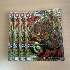 トヴィ様 リクエスト 2点 まとめ商品 - メルカリ