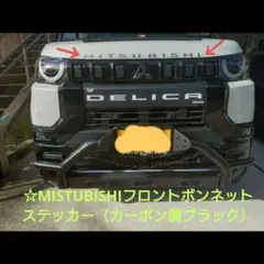 トライトン SPDクリエーション グリルマーカーキット - メルカリ