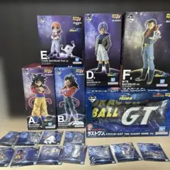 一番くじ ドラゴンボールGT 1ロット 79点コンプリートセット - メルカリ