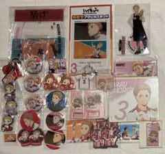 夜久衛輔まとめ売り mqdefault.jpg