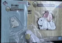 SPY×FAMILY一番くじ　ボンドセット