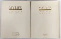中森明菜 写真集 MY LIFE 1990 2冊セット