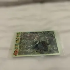 ドラゴンボール　イタジャガ　vol.9　9-29 CR コンセプトレア