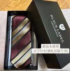 クレストブリッジ　ネクタイ　ギフト　新品未使用