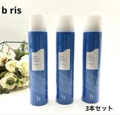 ビーリス オーガニックスパークリングシャンプー&ヘアエッセンス
