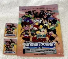 忍たま乱太郎 もっと！！常陸国で大冒険！　ステッカー　クリアファイル