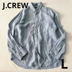 J.CREW リネン100% 長袖 シャツ ボタンダウン メンズL ブルーのサムネイル