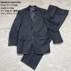 2026年最新】BARNEYS NEW YORK メンズ ビジネススーツの人気アイテム