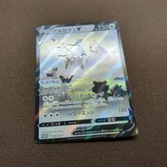 A様 リクエスト 3点 まとめ商品