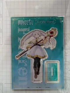 葬送のフリーレン キャラクターグッズ