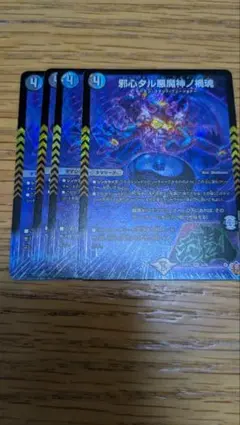 こん様 リクエスト 2点 まとめ商品