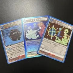 ハンターハンター 一番くじ 大天使の息吹 一坪の海岸線 リスキーダイス カード HUNTER × HUNTER グリードアイランド 1番くじ 大天使の息吹