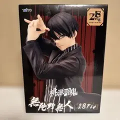 TAITO無陀野無人フィギュア 桃源暗鬼 28Fig - メルカリ