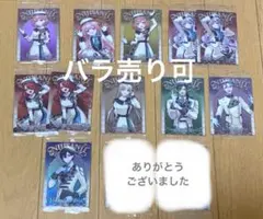 にじさんじ ウエハース メタリックカード