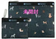 BAILA バイラ　2026年4月号　付録　レスポートサック　ポーチセット