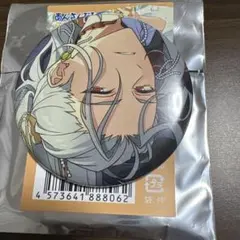 2026年最新】乱凪砂缶バッジの人気アイテム - メルカリ