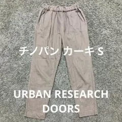 Nicopuu様 リクエスト 2点 まとめ商品