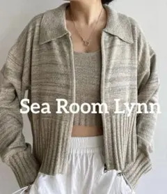 searoomlynn シールームリン　カーディガン　ニット　カベザロッソ