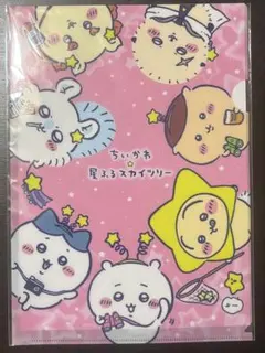 ちいかわ 星降るスカイツリー トレーディング ホログラム缶バッジ