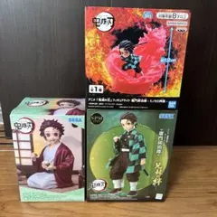 鬼滅の刃 竈門炭治郎　フィギュア　セット