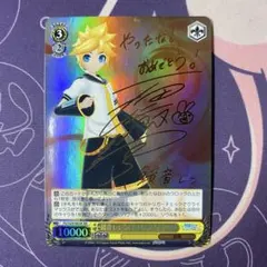 2026年最新】鏡音レン ヴァイスシュヴァルツの人気アイテム - メルカリ