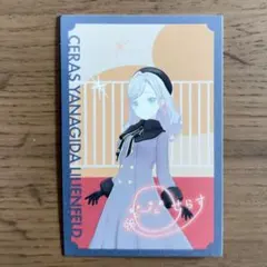 ラブライブ 蓮ノ空 EdelNote EdelinieN カード セラス②のサムネイル