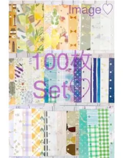 まとみ様 リクエスト 3点 まとめ商品