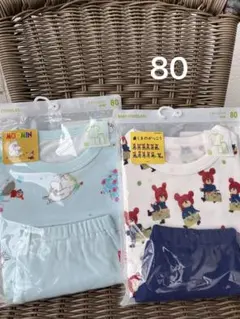 即購入可＊ユニクロ　ドライパジャマ半袖80 新品未使用　2点セットムーミン&くま