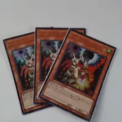 ゆ*き様 遊戯王　ドロール&ロックバード　ウルトラ　QCAC